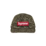 Кепки Supreme Washed Chino Twill Camp Cap 'Snake' 1
