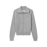 ribbed-knit zip-up cardigan 1