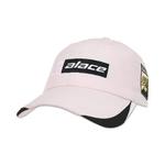 Кепки Palace Palazzo Shell 6-Panel 'Chill Pink' 1
