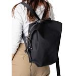 Le Pliage Energy L Рюкзак Black 10166HSR 8