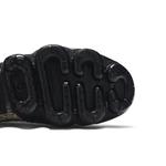 Кроссовки Nike Air VaporMax Flyknit 2 'Black Multi-Color' 5