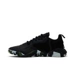 Кроссовки Puma Fuse 2.0 'MURPH' 3