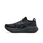 Кроссовки ASICS Gel Nimbus 27 Wide 'Black Graphite Grey' 3