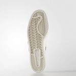 Кроссовки Adidas Superstar Boost 4