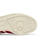 Кроссовки adidas Rivalry Low 'Scarlet' 5