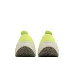 Лайфстайл Nike Space Hippie 04 'Light Lemon Twist' 6