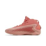 Кроссовки adidas AE 1 'Джорджия Ред Клэй' 3