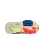 Кроссовки Adidas Nite Jogger 'Solar Red' 4