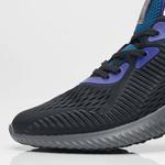 Кроссовки Kolor x adidas Alphabounce 5
