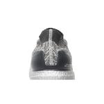 Кроссовки adidas UltraBoost Uncaged 'Silver Boost' 7
