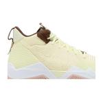 Кроссовки New Balance Two WXY 'Yellow' 2