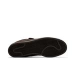 Кроссовки Niels Bennett x adidas Pro Shell ADV 'Brown' 4