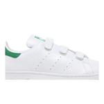 Кроссовки adidas Stan Smith «White Green» 2