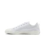 Кроссовки adidas Nizza RF 'Triple White' 3