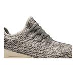 Бутсы adidas Yeezy 350 Cleat 'Turtle Dove' 2