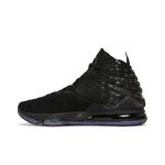 Кроссовки Nike LeBron 17 EP «Global Currency» 3