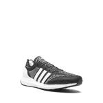 Кроссовки Ultra Boost DNA Prime 2