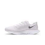 Кроссовки Nike Zoom Pegasus Turbo 2 'Vast Grey' 3