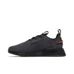 Кроссовки adidas NMD_V3 'Grey Black Gum' 3