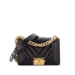 Маленькая сумка через плечо Boy Flap Bag Chevron 1