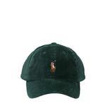 logo-embroidered corduroy cap 1