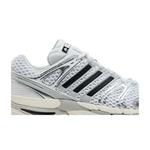 Кроссовки adidas Adistar Control 5 'Silver Metallic' 2