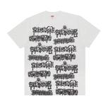 Футболки Supreme Wombat Tee 'Белый' 1