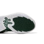 Кроссовки Nike Kyrie Infinity TB 'Gorge Green' 5