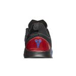Кроссовки Nike Mamba Fury EP 'Black Racer Blue' 7
