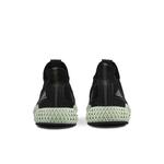 Кроссовки adidas AlphaEdge 4D 'Отражающий Core Black' 6