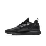 Кроссовки adidas ZX 2K Boost 'Core Black' 3