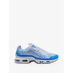 Кроссовки Air Max Plus 7 Килиана Мбаппе 1