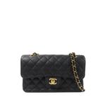 23 CC quilted turn-lock shoulder bag 1