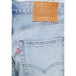 Мужские шорты Levi's® 468 Stay Loose 4