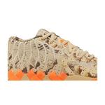 Кроссовки Puma Men's MB.01 'Digital Camo' 2