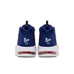 Кроссовки Nike Air Max Penny 1 'Lil Penny' 6