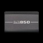 Cooler Master ELITE GOLD 850 850W 80Plus Gold полностью модульный блок питания 3