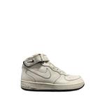 Кроссовки Air Force 1 Mid By You 1