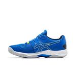 Кроссовки Asics Sky Elite FF 2 'Иллюзия Синий' 3
