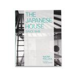 Книга japanese house 1