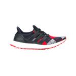 Кроссовки 'Ultra Boost' 1