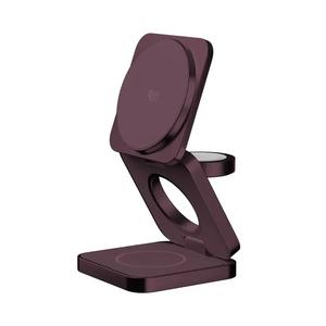 Momax 1-Charge Q.Port² складная Qi2 25W трёхпозиционная беспроводная зарядная станция Magnetic Wireless Charging Station - Dusky Cherry тёмно-вишнёвый