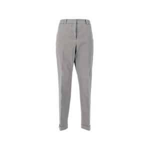 Брюки с подворотами