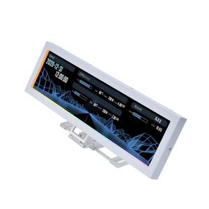 LIAN LI 8,8″ Универсальный экран (US88v1) - Белый