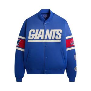 Бомберы Kith For The NFL New York Giants Satin Bomber Jacket 'Текущий'
