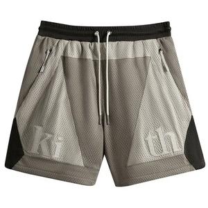 Шорты Kith Palette Turbo Short 'Astro'