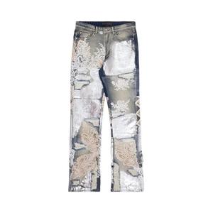 Джинсы Who Decides War Metal Lace Denim 'Sky'