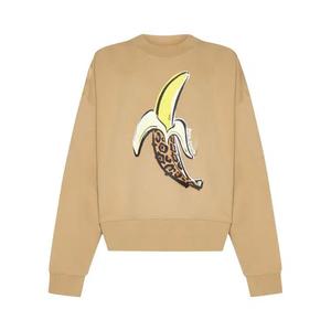 Круговые воротники Palm Angels Banana Crew 'Ореховый/Желтый'