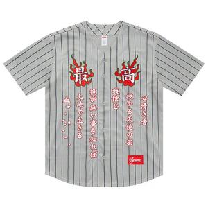 Джерси Supreme Tiger Embroidered Baseball Jersey 'Pinstripe'