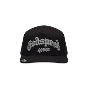 Кепки Godspeed Forever Trucker Hat 'Black/3M Reflective'